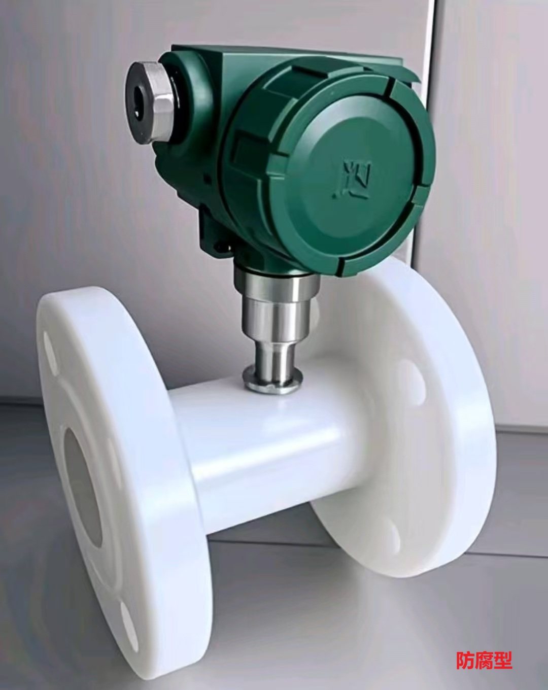 液体涡轮流量计